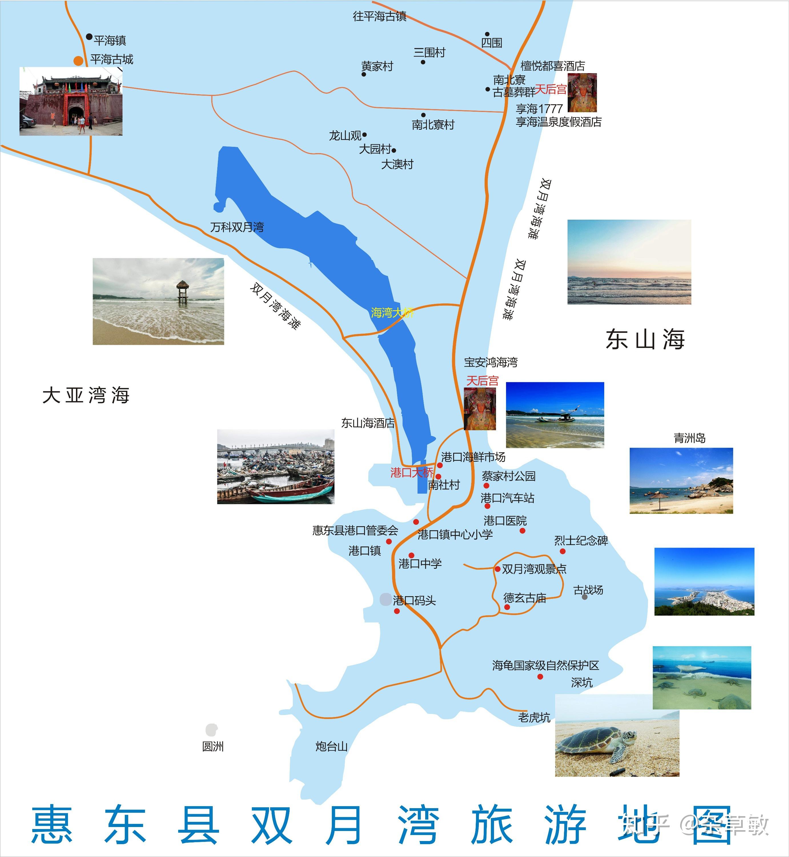巽寮湾地图全图高清版图片