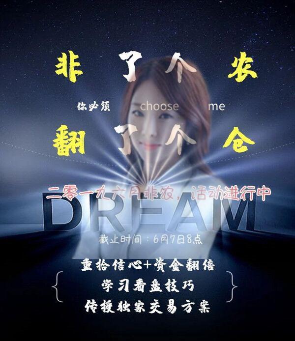 秦梓昕:非农数据是什么?非农行情又该如何抓取? - 知乎