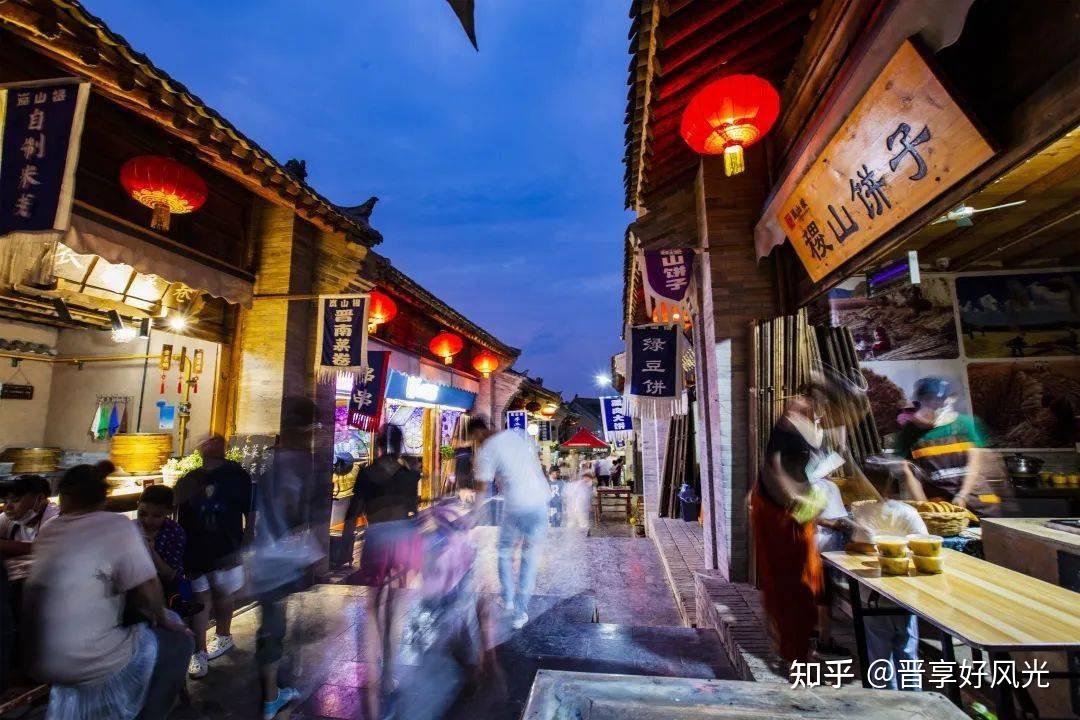 山西烟火气最浓之地,你一定不能错过的十大步行街! - 知乎