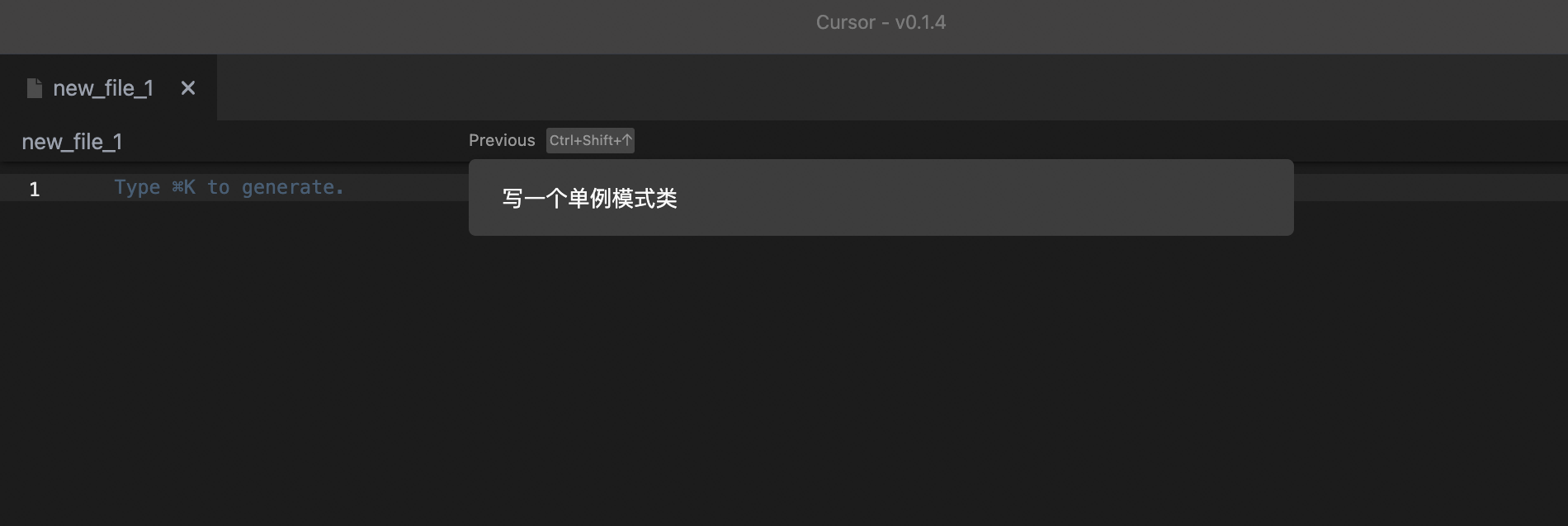 AI(人工智能)会替代程序员的工作吗?插图17 AI(人工智能)会替代程序员的工作吗?插图17
