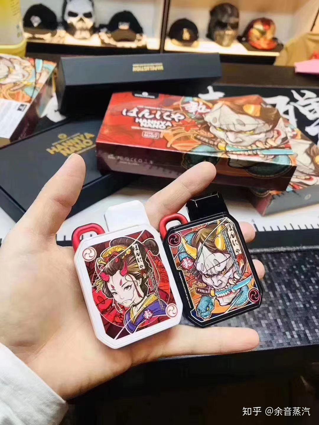 般若小烟怎么样呀