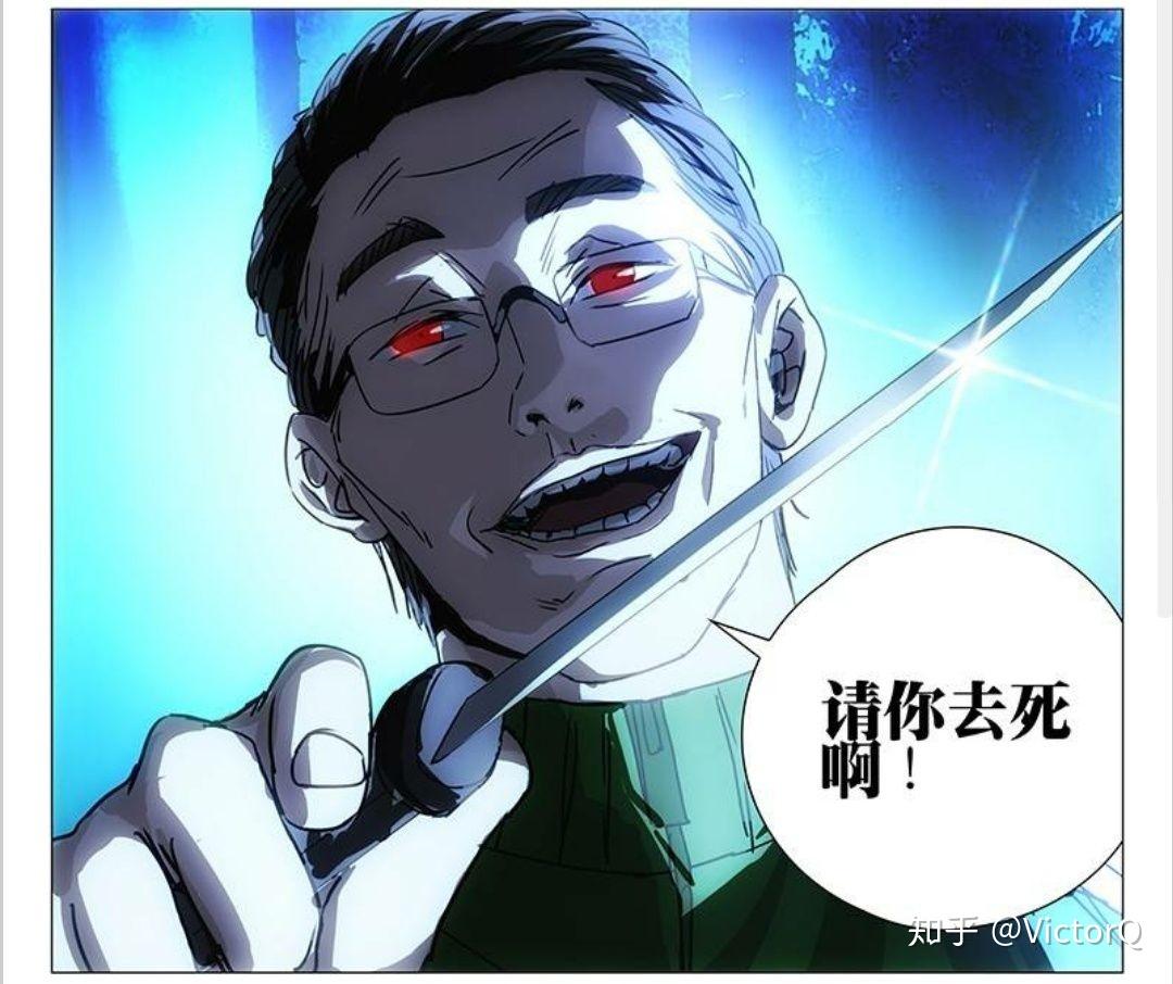 如何看待上饶市第五小学一家长当着全班学生,捅死欺负女儿的男学生?