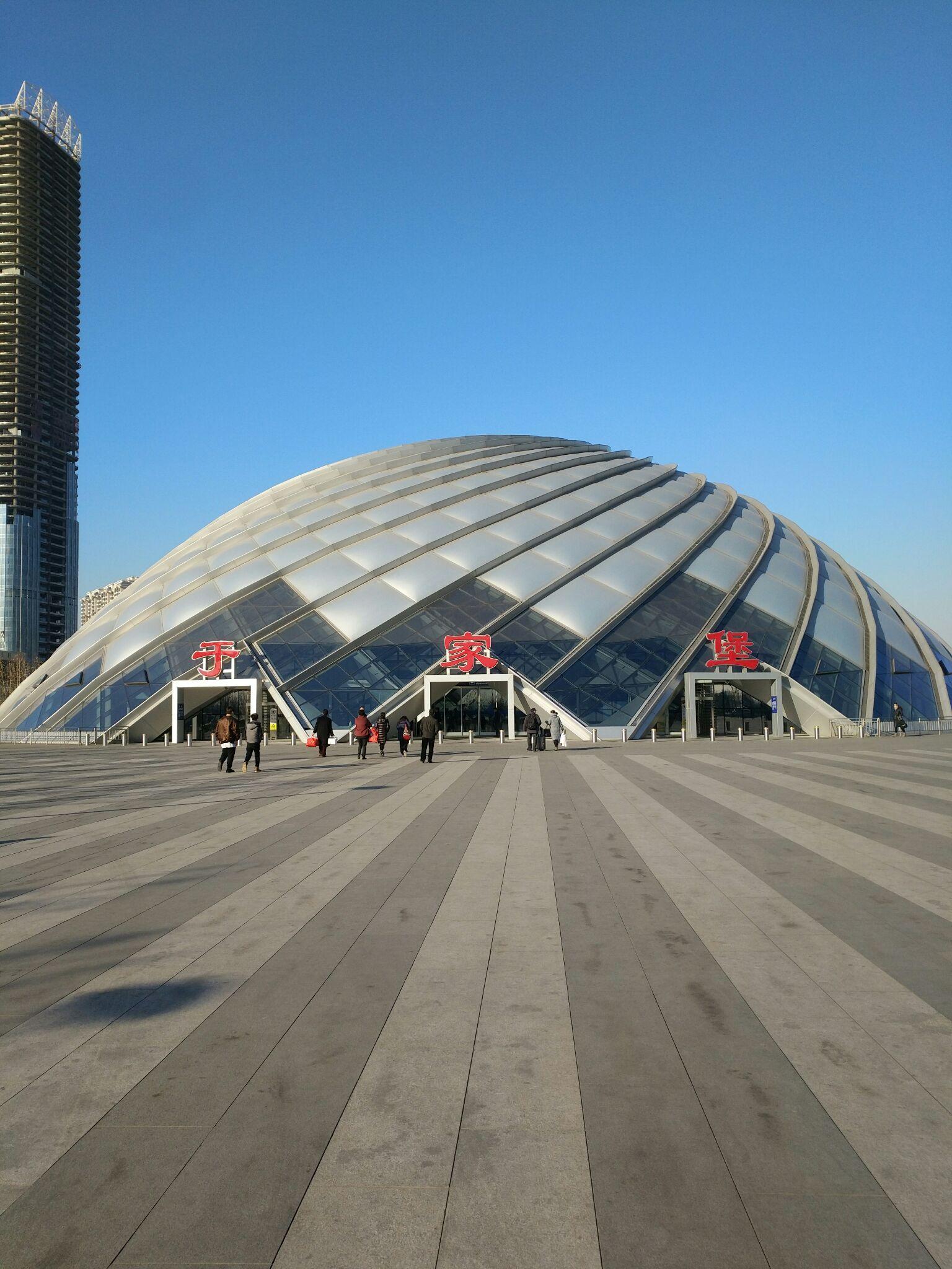 于家堡高铁站是一座怎样的建筑