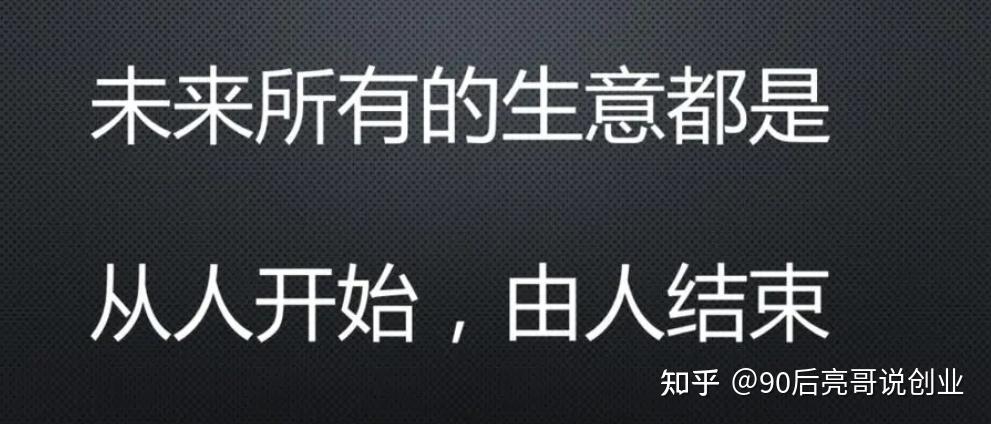挣快钱路子(挣快钱路子偏门搞钱搞10万)