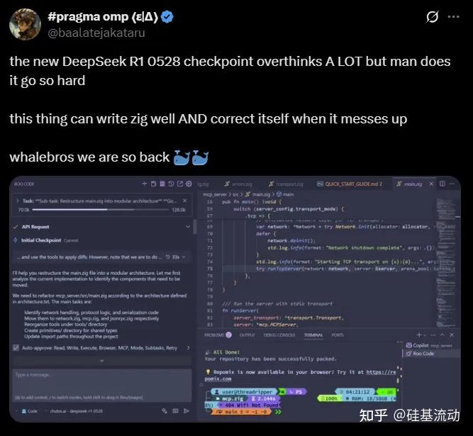 初探 Deepseek R1-0528 模型:AI 编程能力跃升,具体情况如何? - 知乎