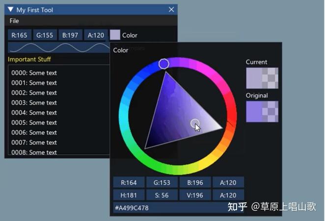 哪些C++图形库值得推荐? - 知乎