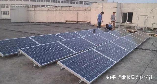 5分钟掌握分布式光伏安装的6个步骤！ - 知乎