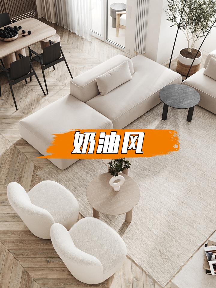 坐标天津|一站式整装工厂店家装体验中心-A家整装 - 知乎