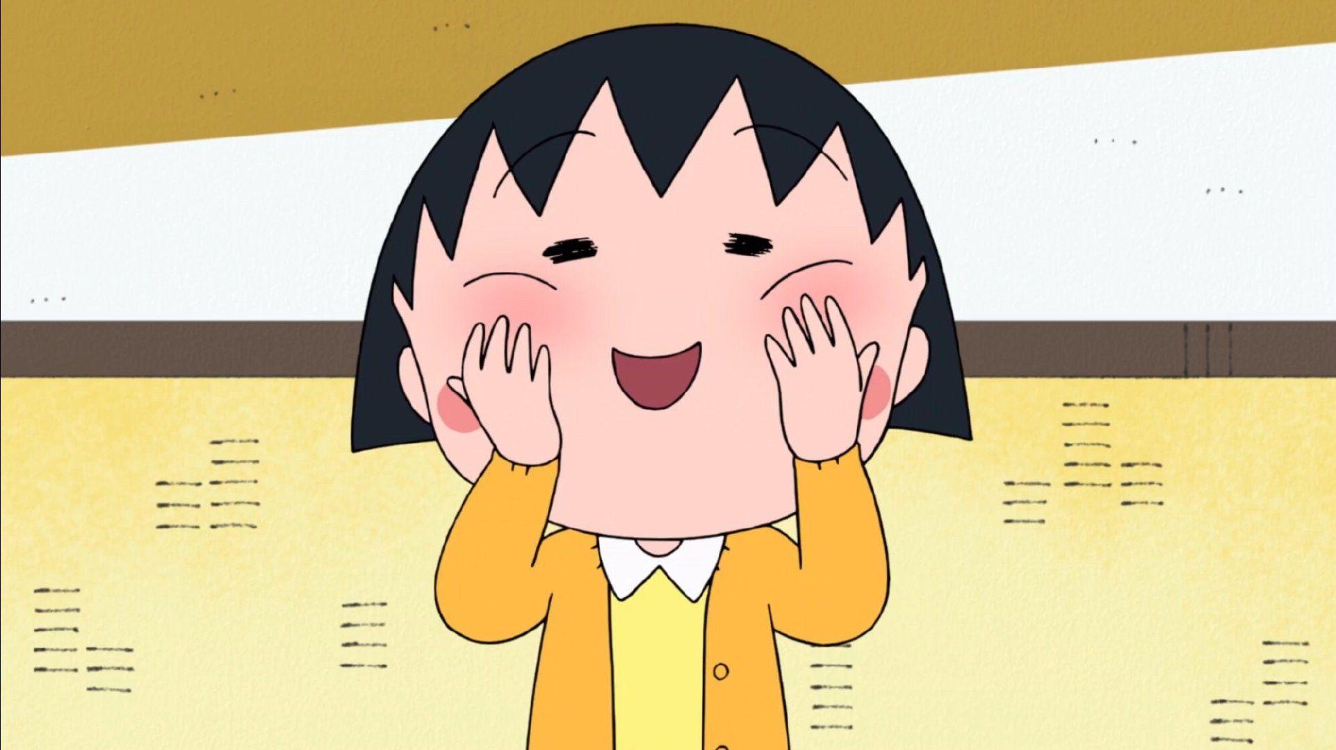 有没有樱桃小丸子的壁纸或头像