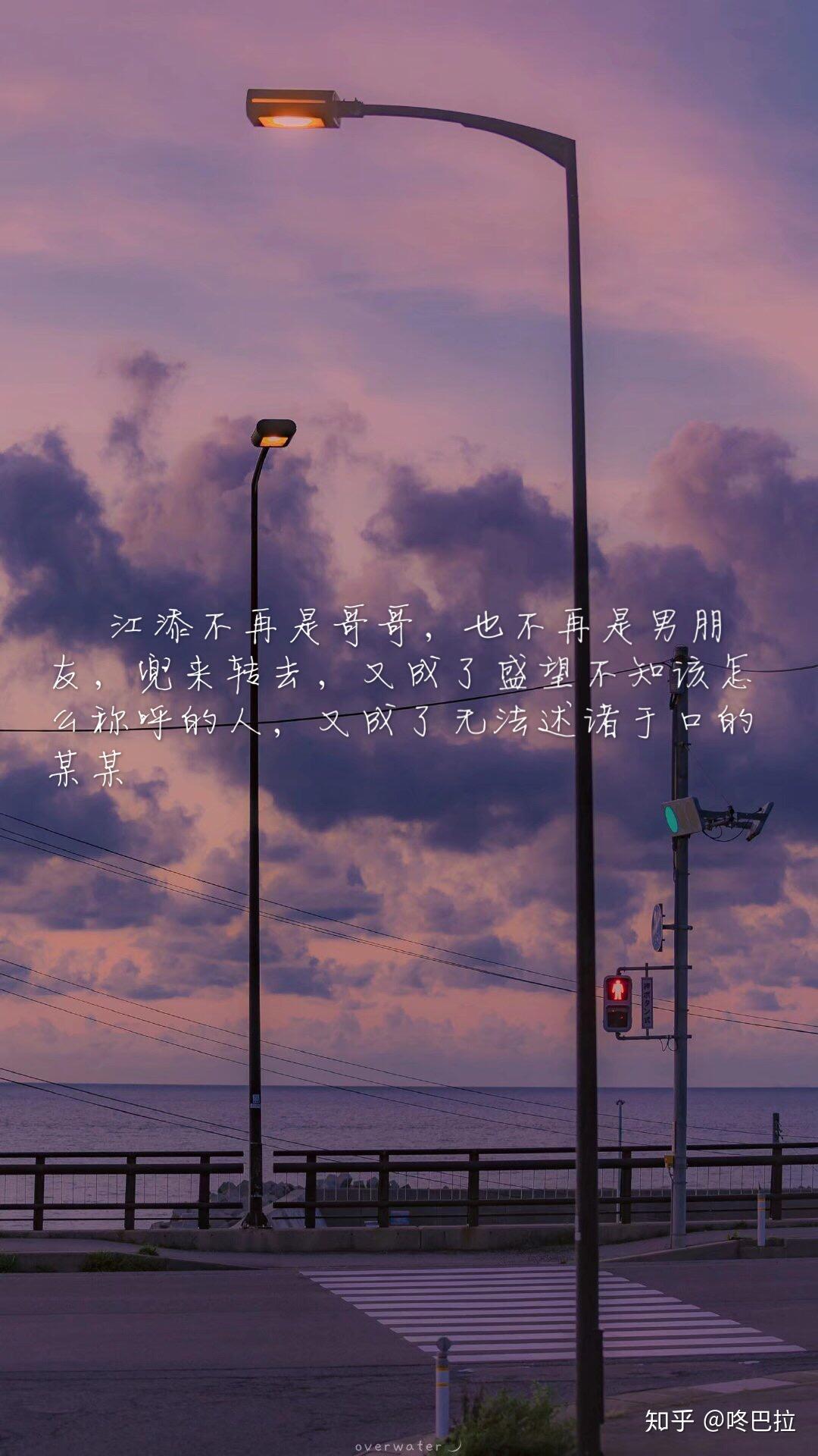 如何评价木苏里的某某