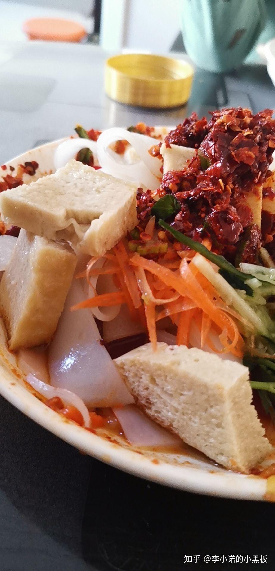 有没有本地人帮忙分析一下几个大武口凉皮品牌的特点喔? - 知乎