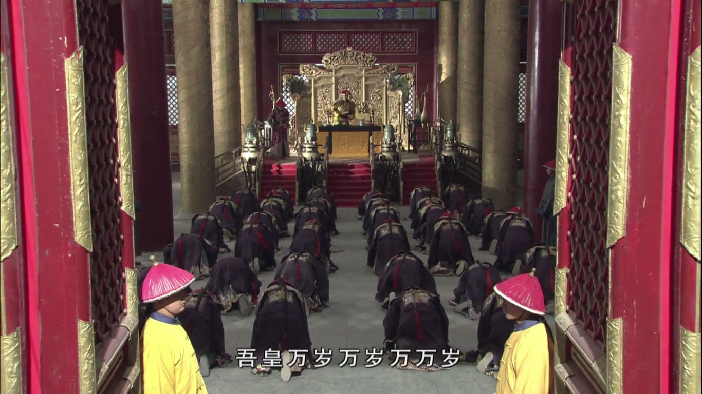 见闻｜电视剧中群臣向皇帝行跪拜礼是正确的吗：宋代如何行礼了解一下