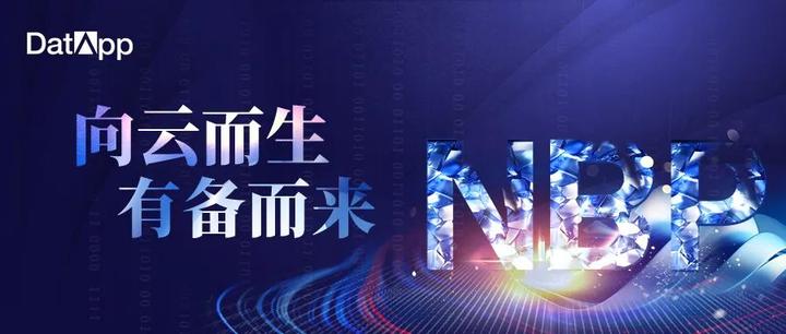 向云而生 有备而来 - 知乎