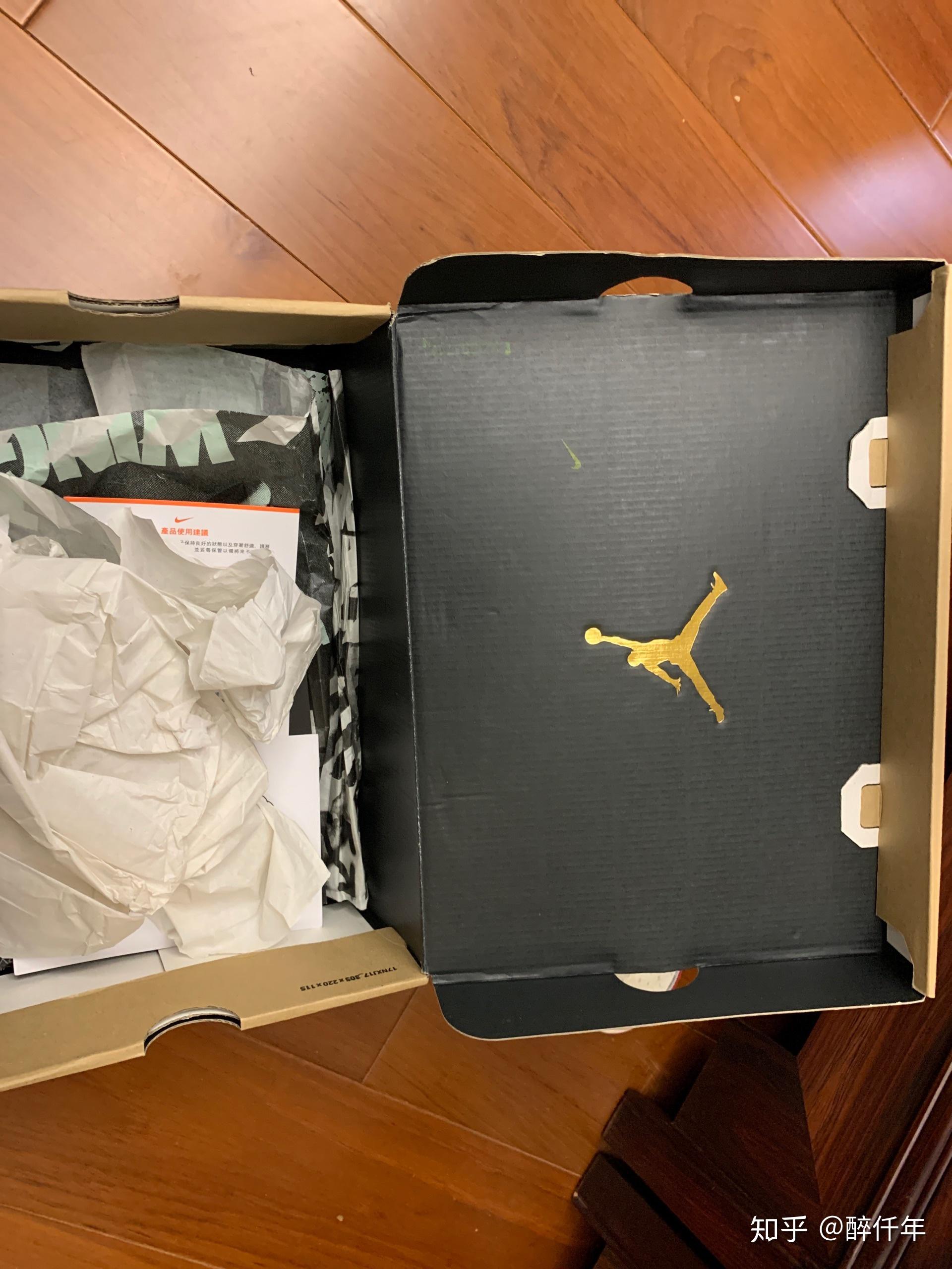 aj1联名芝加哥鞋盒什么样