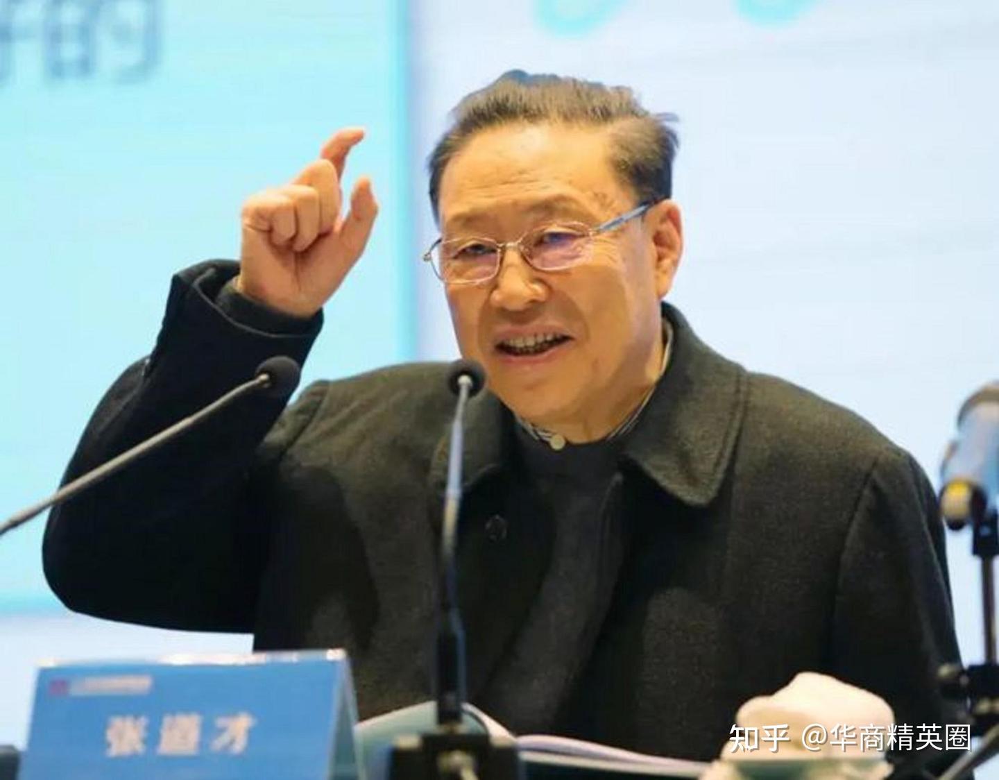 浙江新昌“一哥”:从集体企业老总到“绍兴首富”,年入401.75亿 - 知乎
