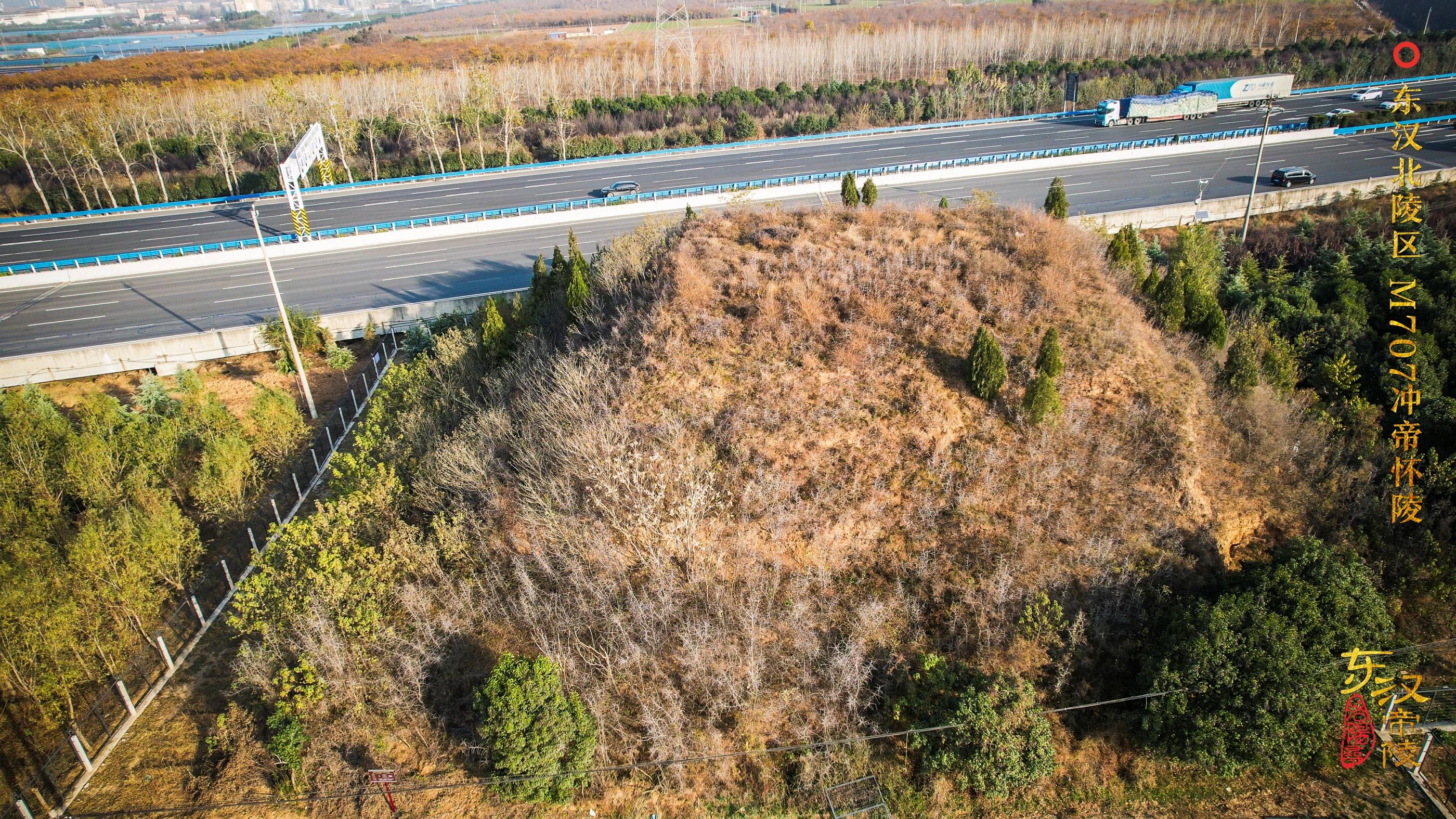 《东汉帝陵洛阳寻》第十八章:殇帝康陵(M1055或M1079) - 知乎