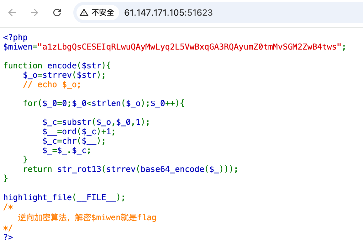 xctf-web2（代码审计，逆向） - 知乎