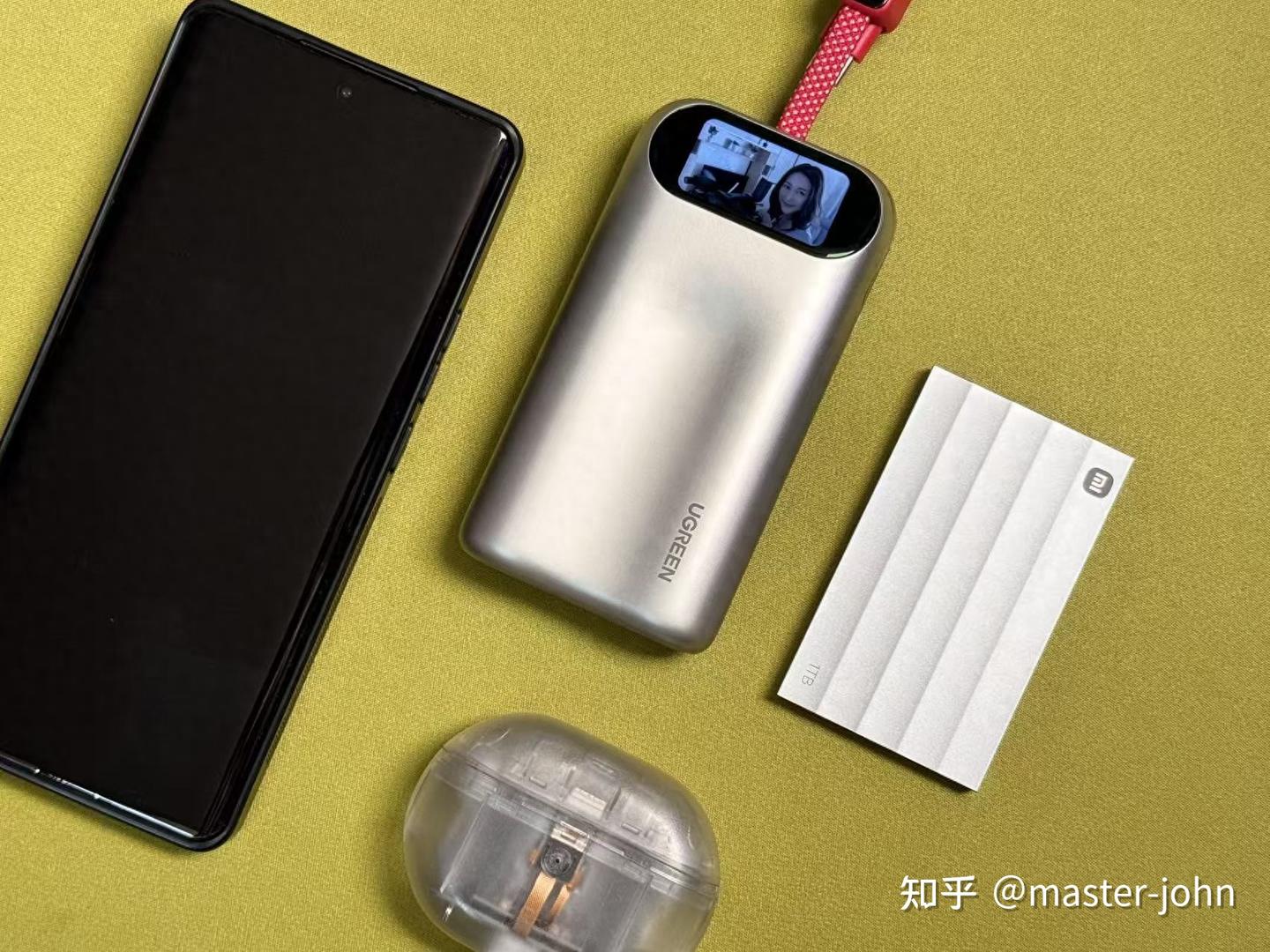 45W快充+自定义屏显,绿联屏显充电宝有点东西!