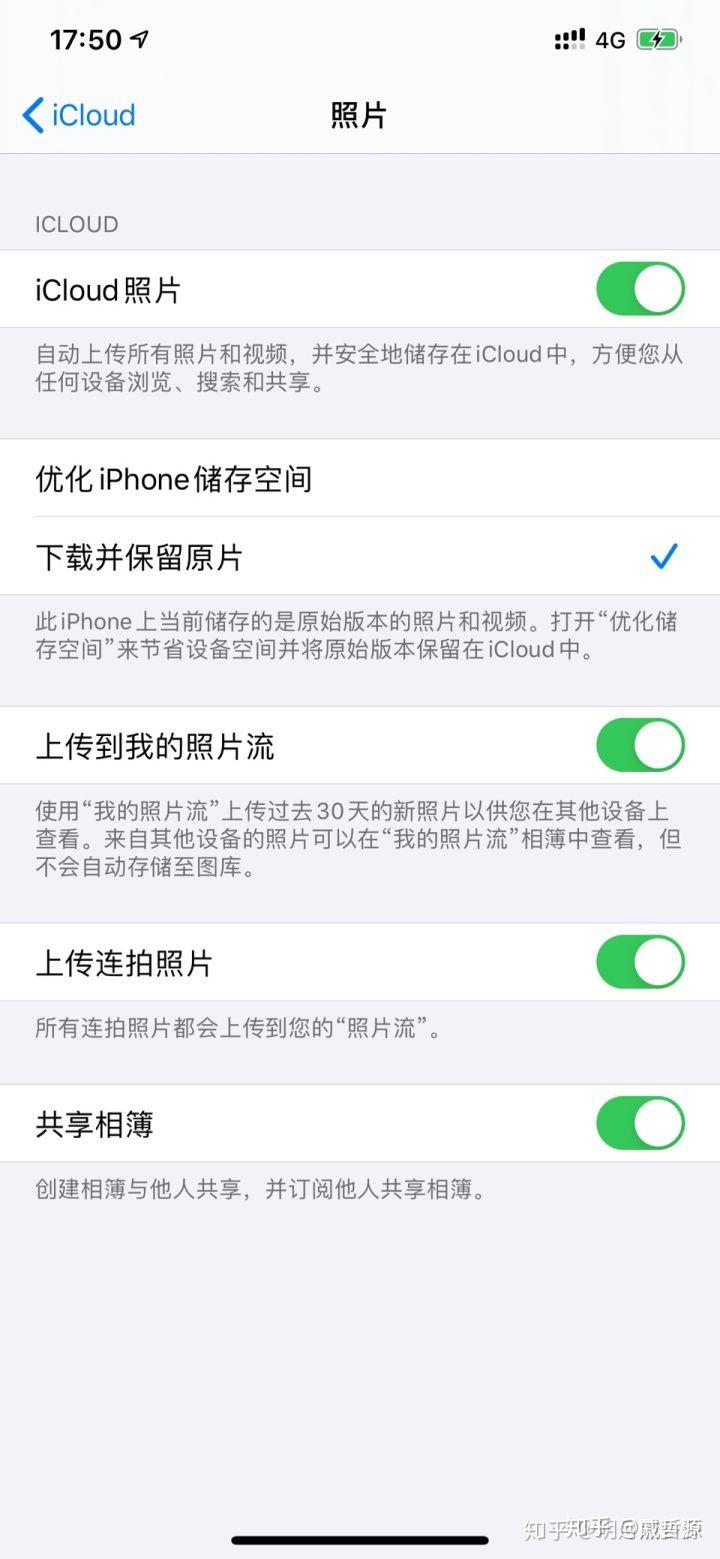 并把手机相册里面的照片设置成缩略图?