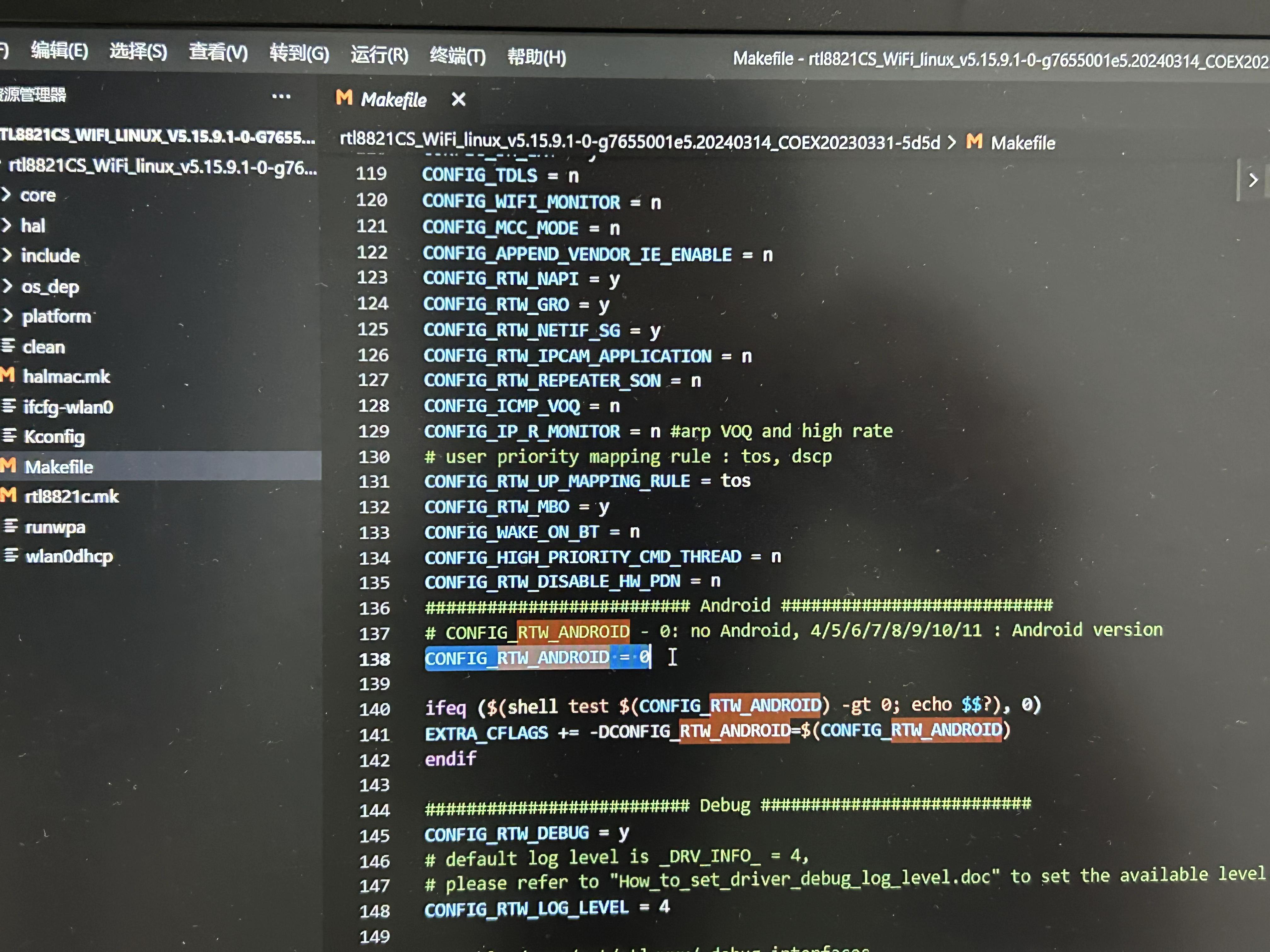 新手程序员编写代码要注意什么?