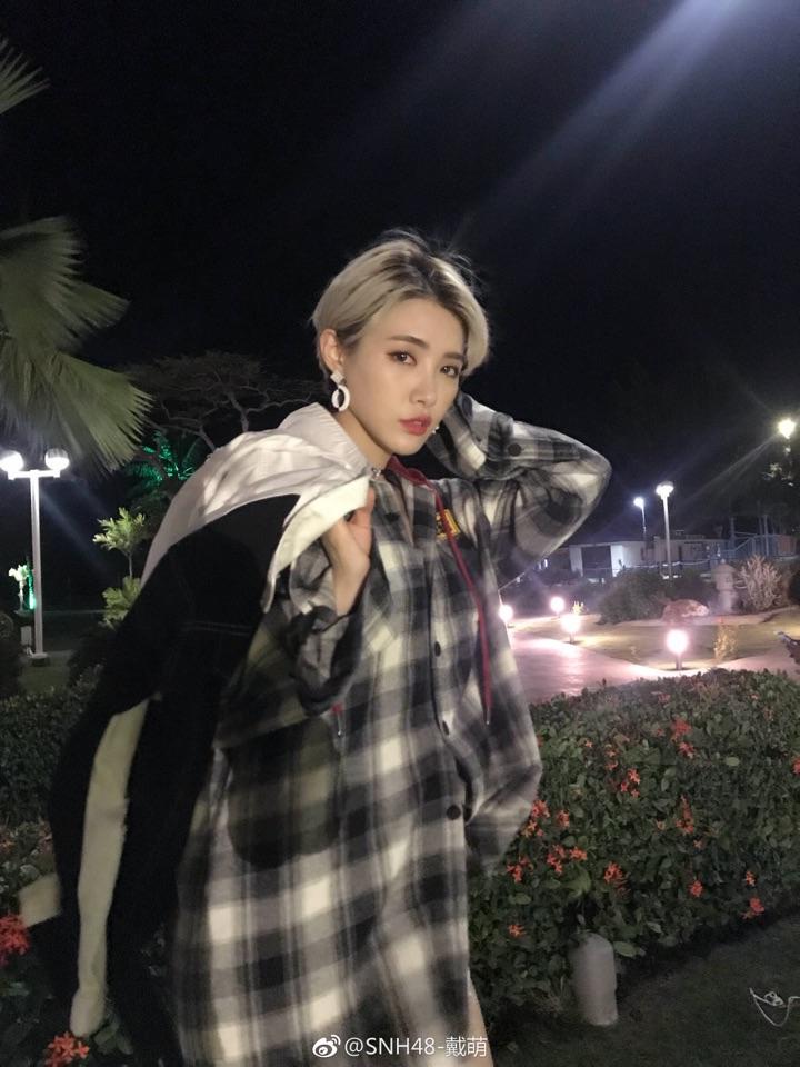 如何评价戴萌的帅气snh48的戴萌
