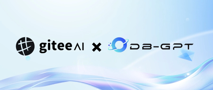 Gitee AI 联手 DB-GPT，加速数据智能应用开发落地 - 知乎
