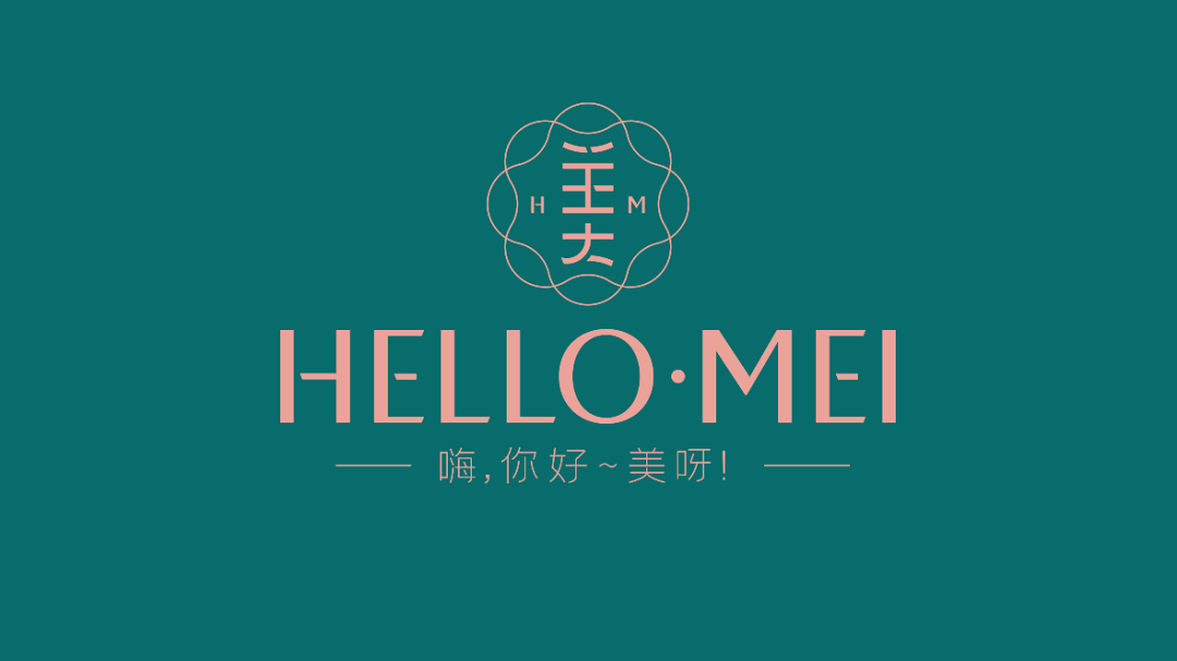 医美行业logo设计 | 权威、可靠、可信赖 - 知乎