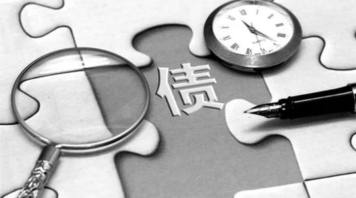 最高法：在借款合同“借款人”处签字是否即应认定为该笔借款的债务人 ？ - 知乎