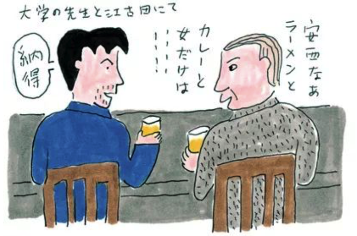 村上朝日堂 夢のサーフシティー Cd Rom版 イラスト 安西水丸 村上春樹 著 最大57 オフ Cd Rom版 村上朝日堂 夢のサーフシティー Cd Rom版 イラスト 安西水丸 村上春樹 著 最大57 オフ Cd Rom版