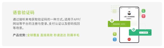 购买群发短信服务怎么取消订单呢苹果 购买群发短信服务怎么取消订单呢苹果