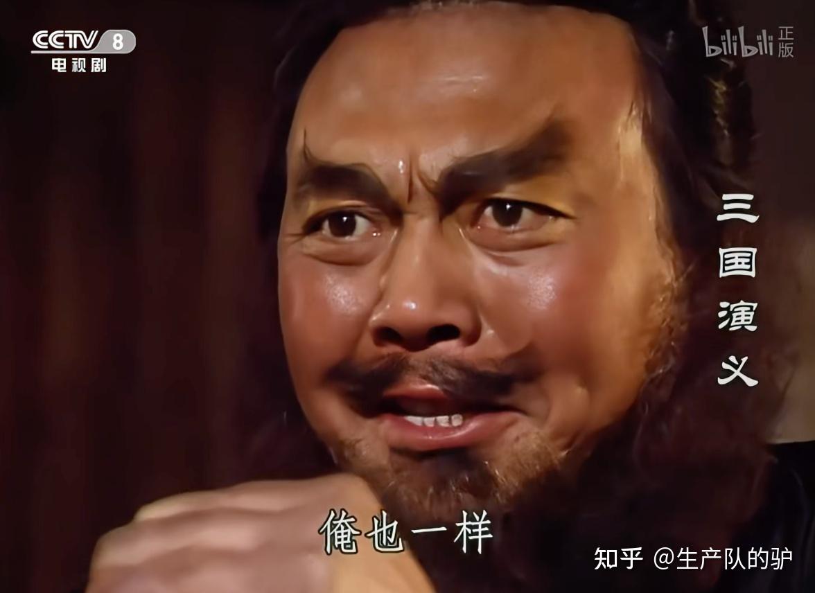 《三国演义》孙尚香抱阿斗走，为什么不怕赵云独惧张飞？ - 知乎
