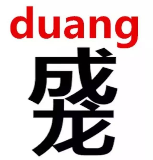 懂是什么意思(等我的隐喻被你看懂是什么意思)