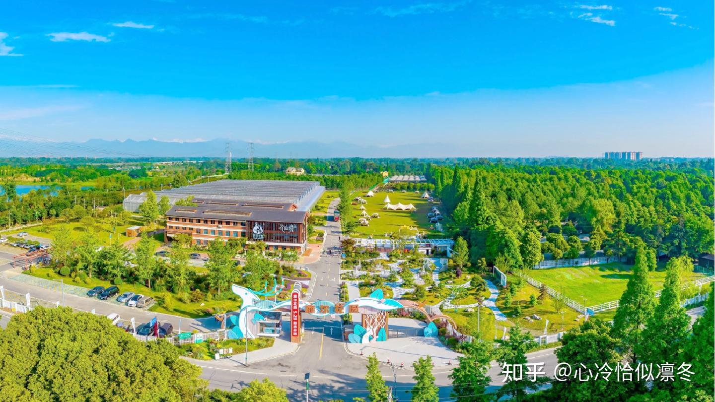 周末不知道去哪?成都这个宝藏花园承包你所有节假日 - 知乎