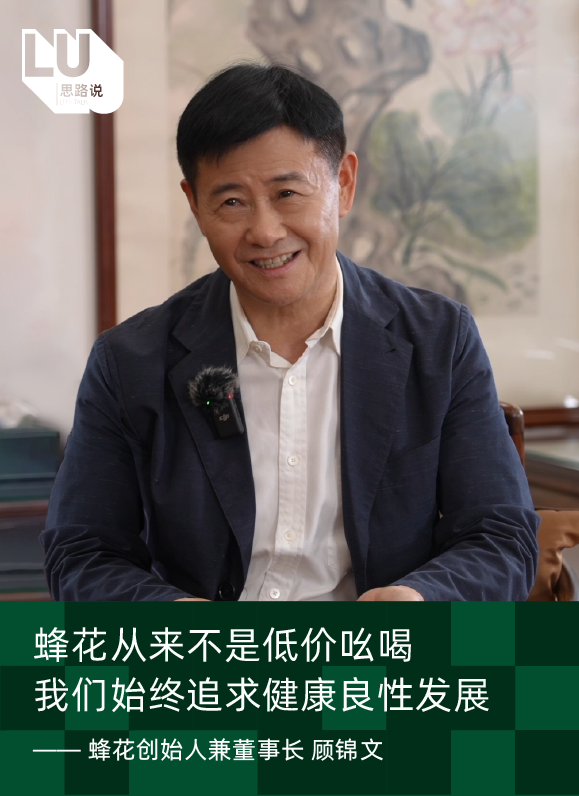 花西子事件后老牌国货销量暴涨,如何评价这一现象? - 知乎