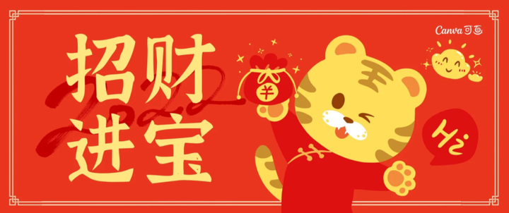 除了中国,还有哪些国家过春节? - 知乎