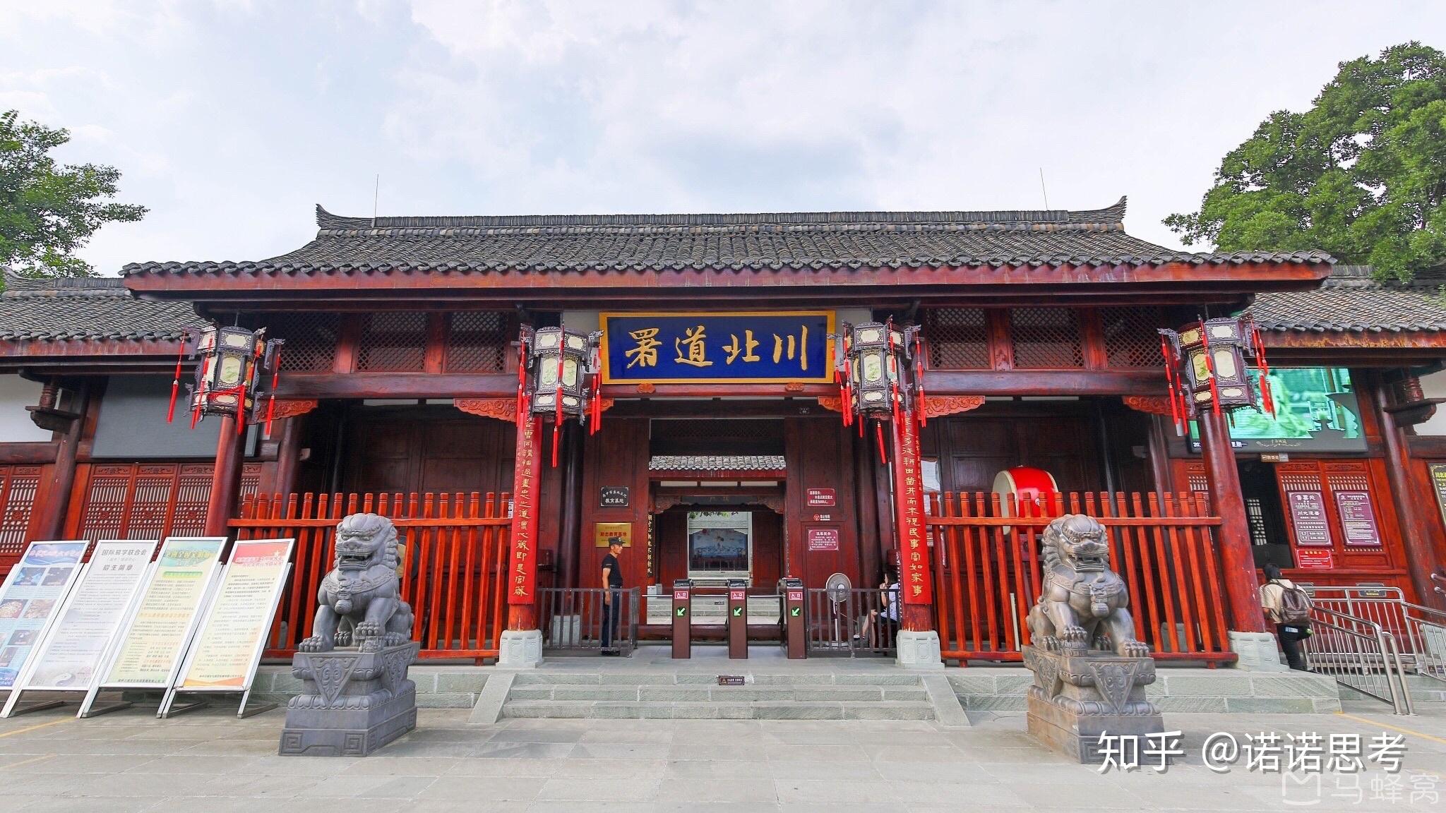 古代监狱和衙门一般都建在哪里,城内城外?怎么布局? - 知乎