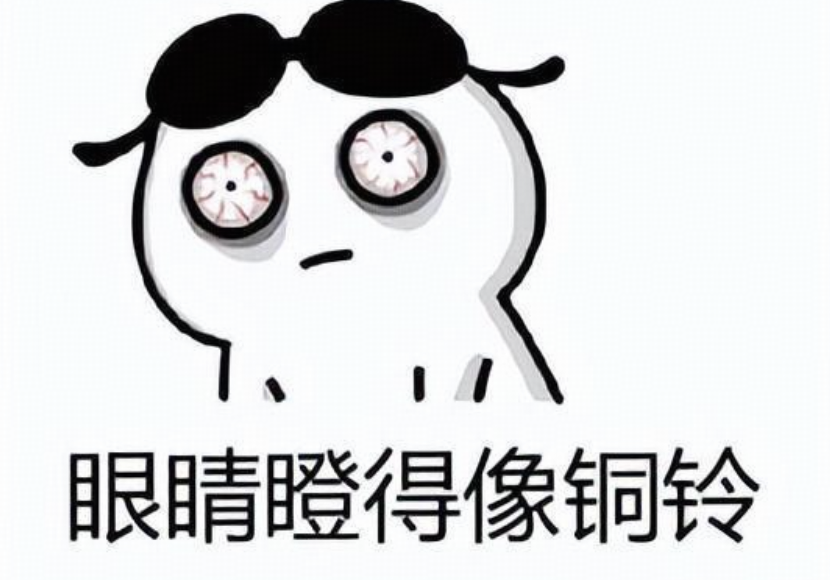 运动量过大导致早上醒的早，然后睡不着，又不想改变运动习惯，有什么好的办法？