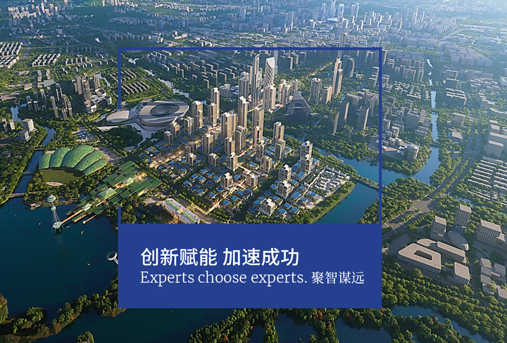 高力动态 | Foster + Partners与高力国际合作赢得杭州城市新中心中轴线城市设计国际竞赛 - 知乎