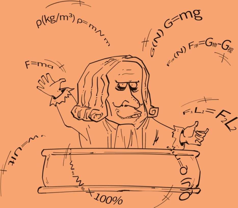 牛顿为什么终生未娶他的性格到底是怎样的