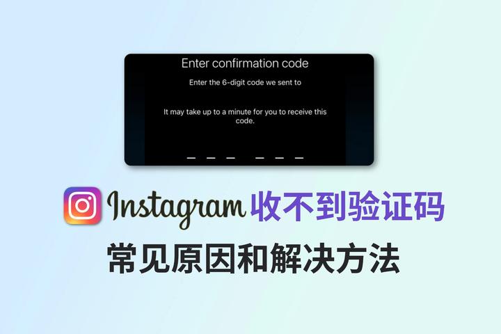 关于验证码平台好使吗安全吗知乎怎么解决的信息
