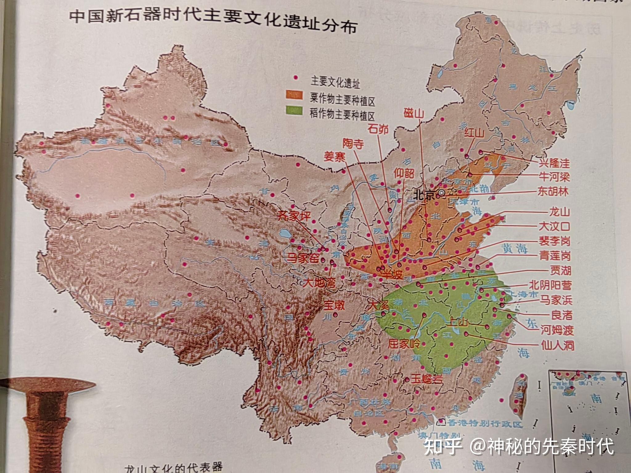 远古遗迹地图点位图片