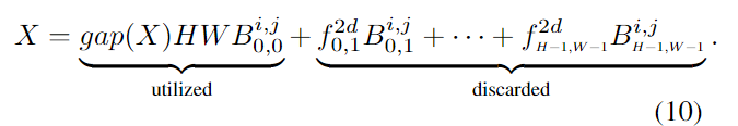 FcaNet: Frequency Channel Attention Networks - 知乎