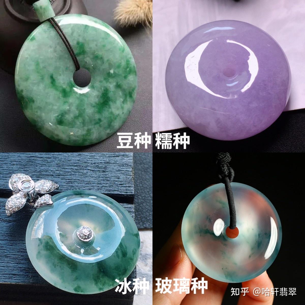 翡翠「种水」科普—玻璃种，除了贵，你对它一无所知 - 知乎
