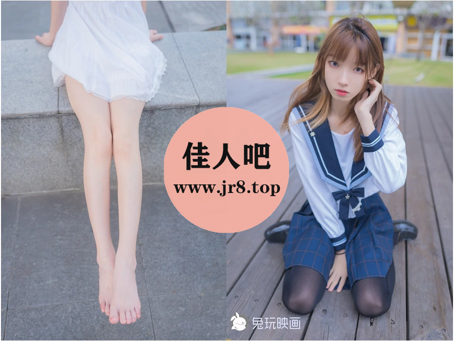 祖木子写真合集下载&汇总[25套-3.6G]-第6张-佳人吧写真资源合集下载