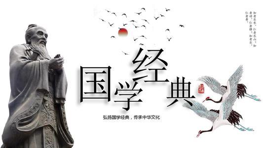 孔子:笃行“恭、宽、信、敏、惠”之德,成就事业,令人尊敬 - 知乎