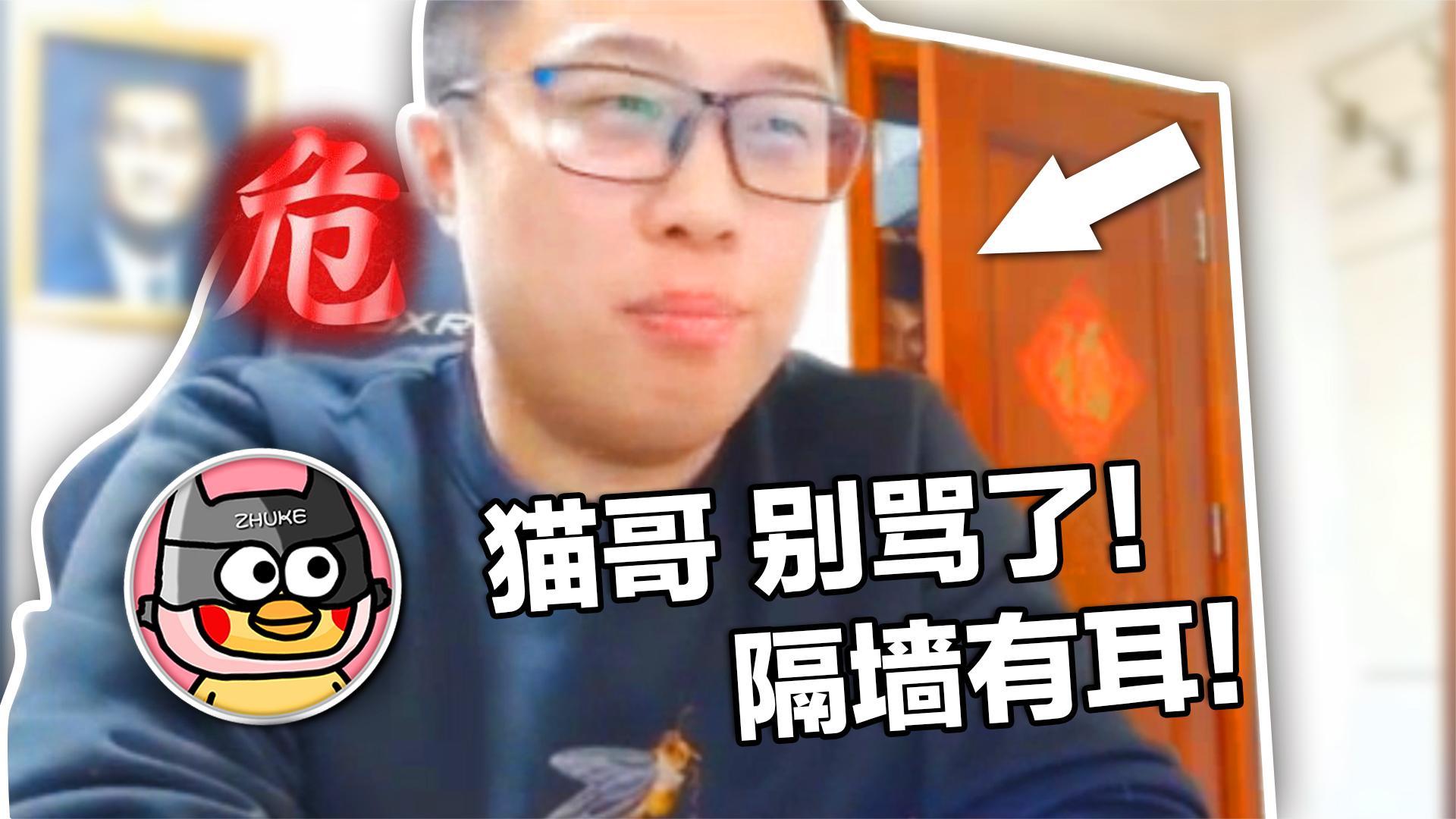 发布于 2021-09-25 14:03· 142次播放 67 赞同 1 67 67 添加