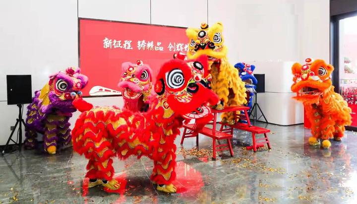 舞狮在开业剪彩活动流程安排分享 - 知乎