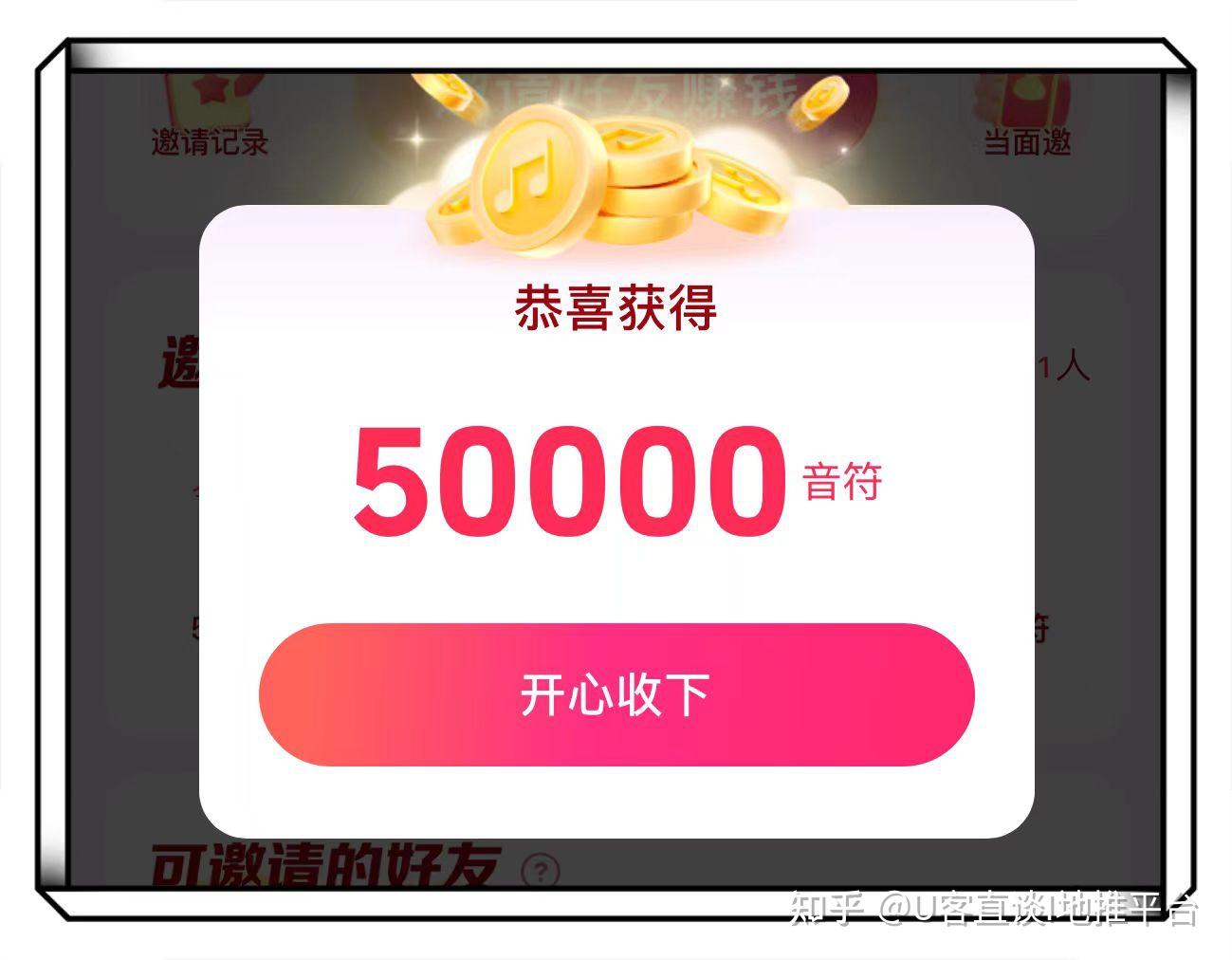 啥极速版赚钱快(什么极速版赚钱赚的最多)