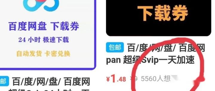 苦力搬砖小项目，多量操作日入100+，需求量大。 - 知乎