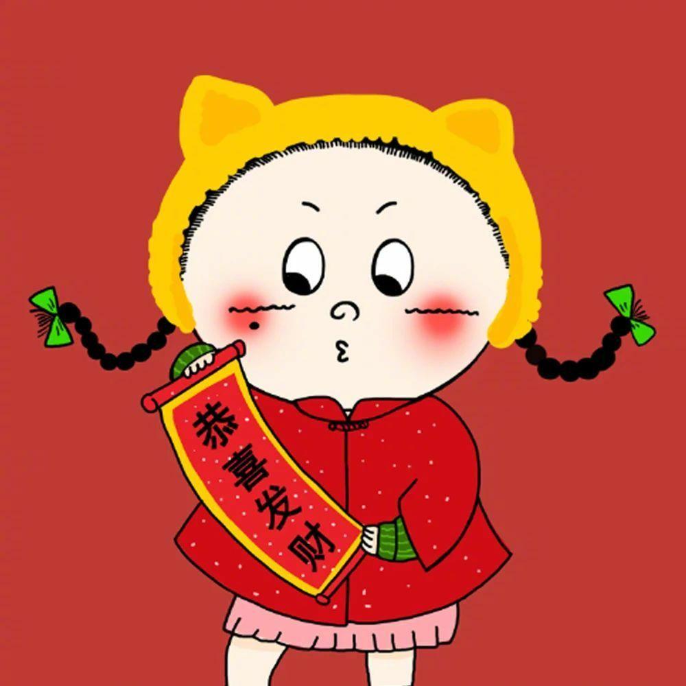 新年新头像,大家有没有什么牛年头像推荐?